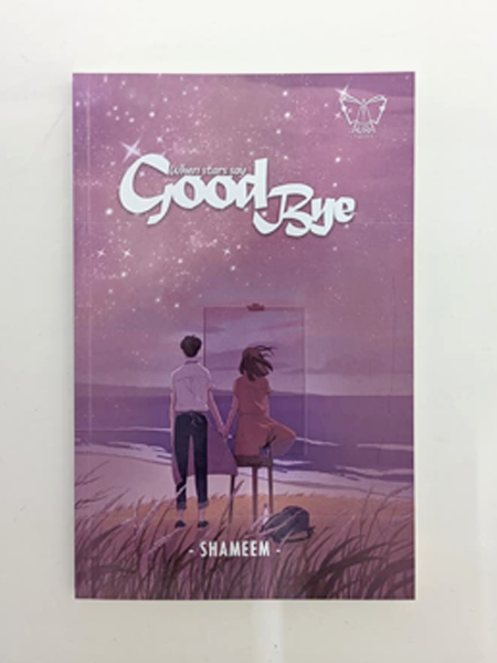 When Stars Say Goodbye 