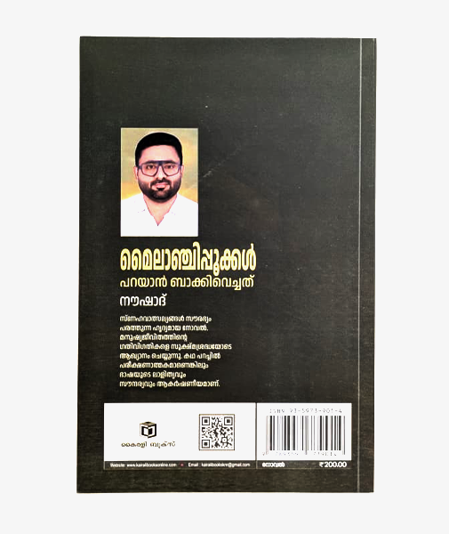 Mailanchippookkal Parayan Bakkivechath
