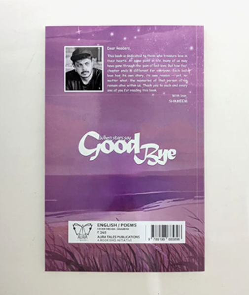 When Stars Say Goodbye 