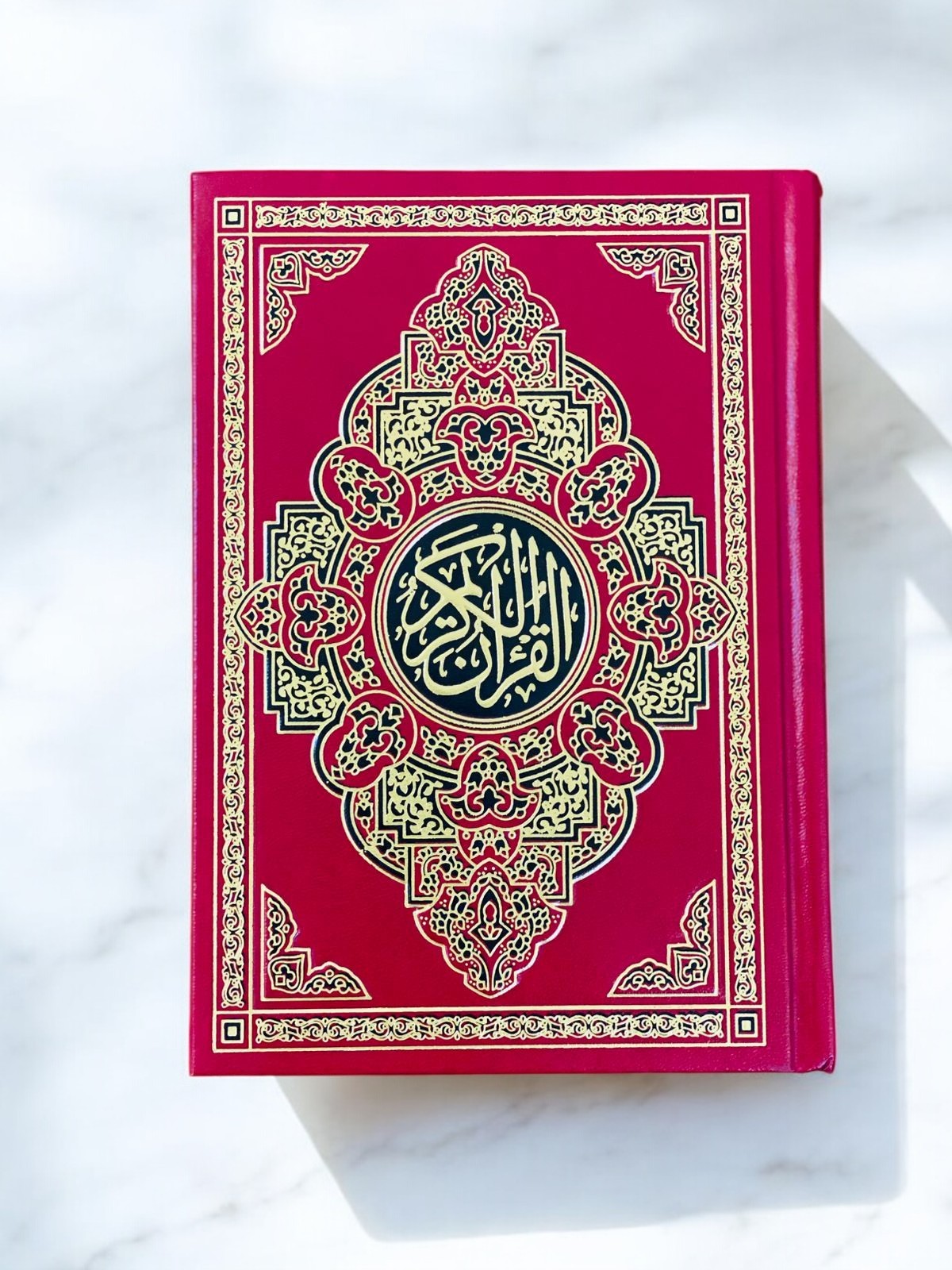 QURAN 3O JUS IMPORTED