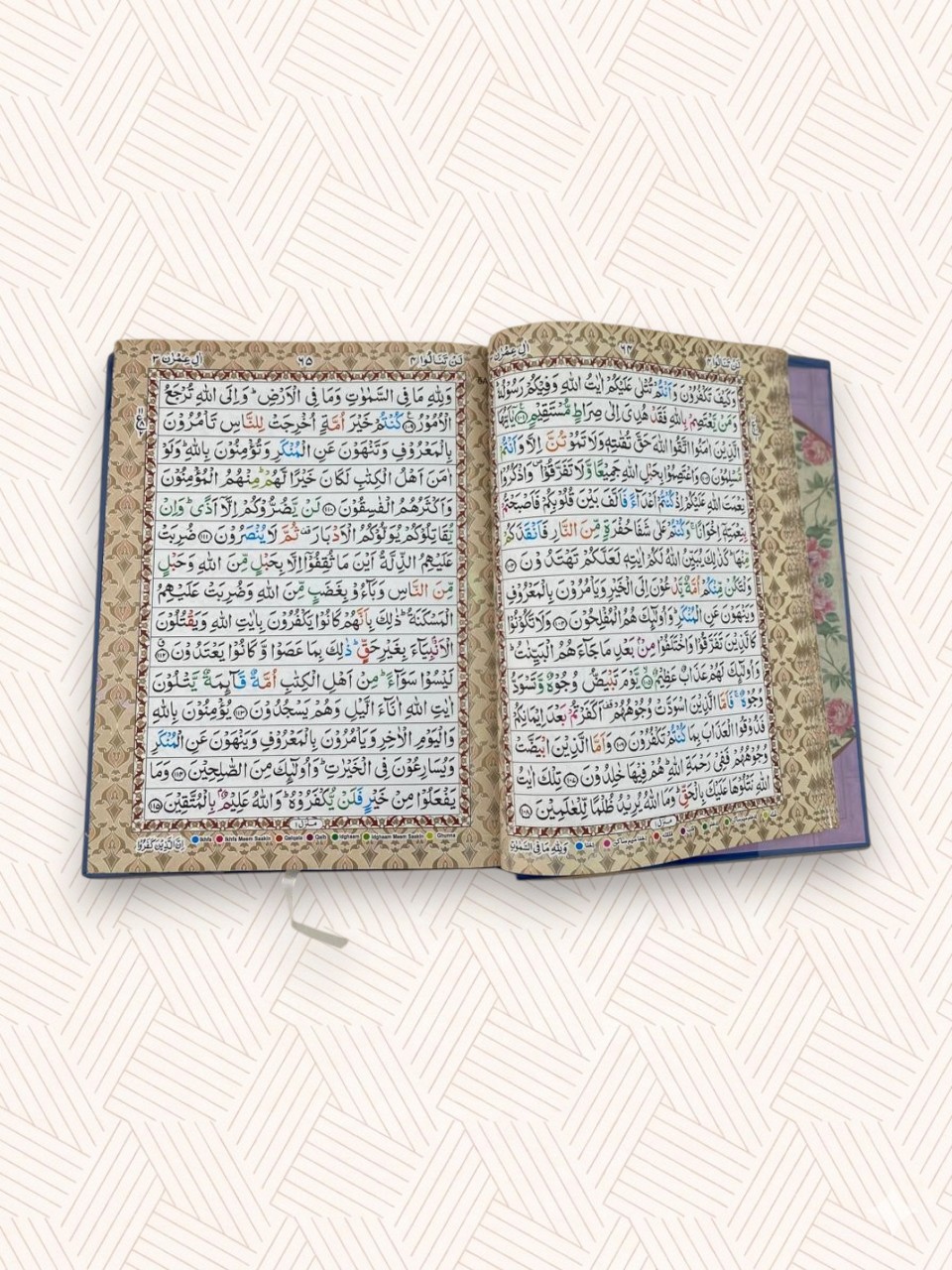 Tajweed Quran with Colour Coded Rules – (126 CC Edition)