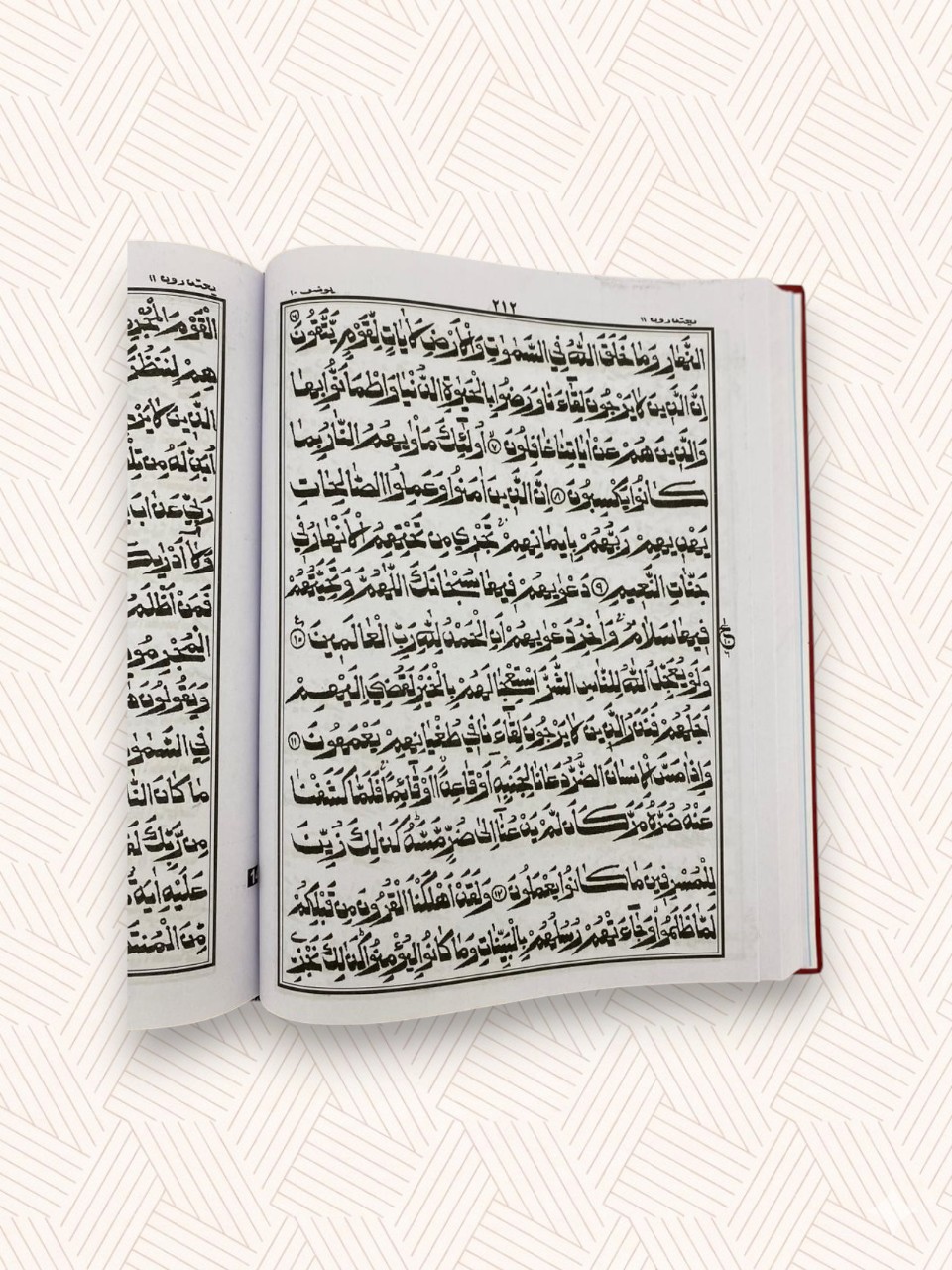 30 Jus Old Script Malabar Script Premium Binded Big