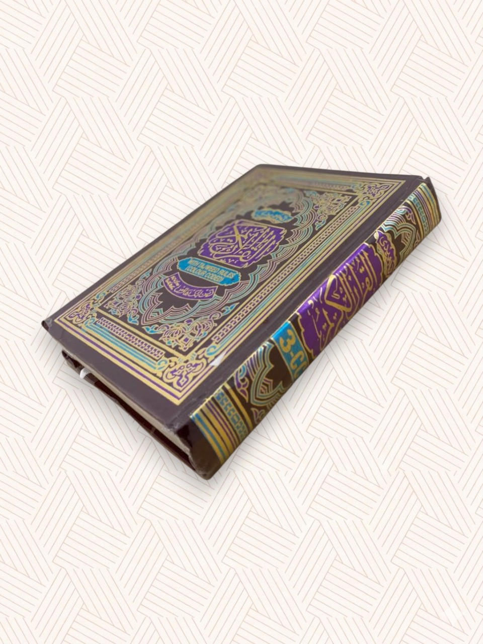 Tajweed Quran with Colour Coded Rules – (3 CC Edition)