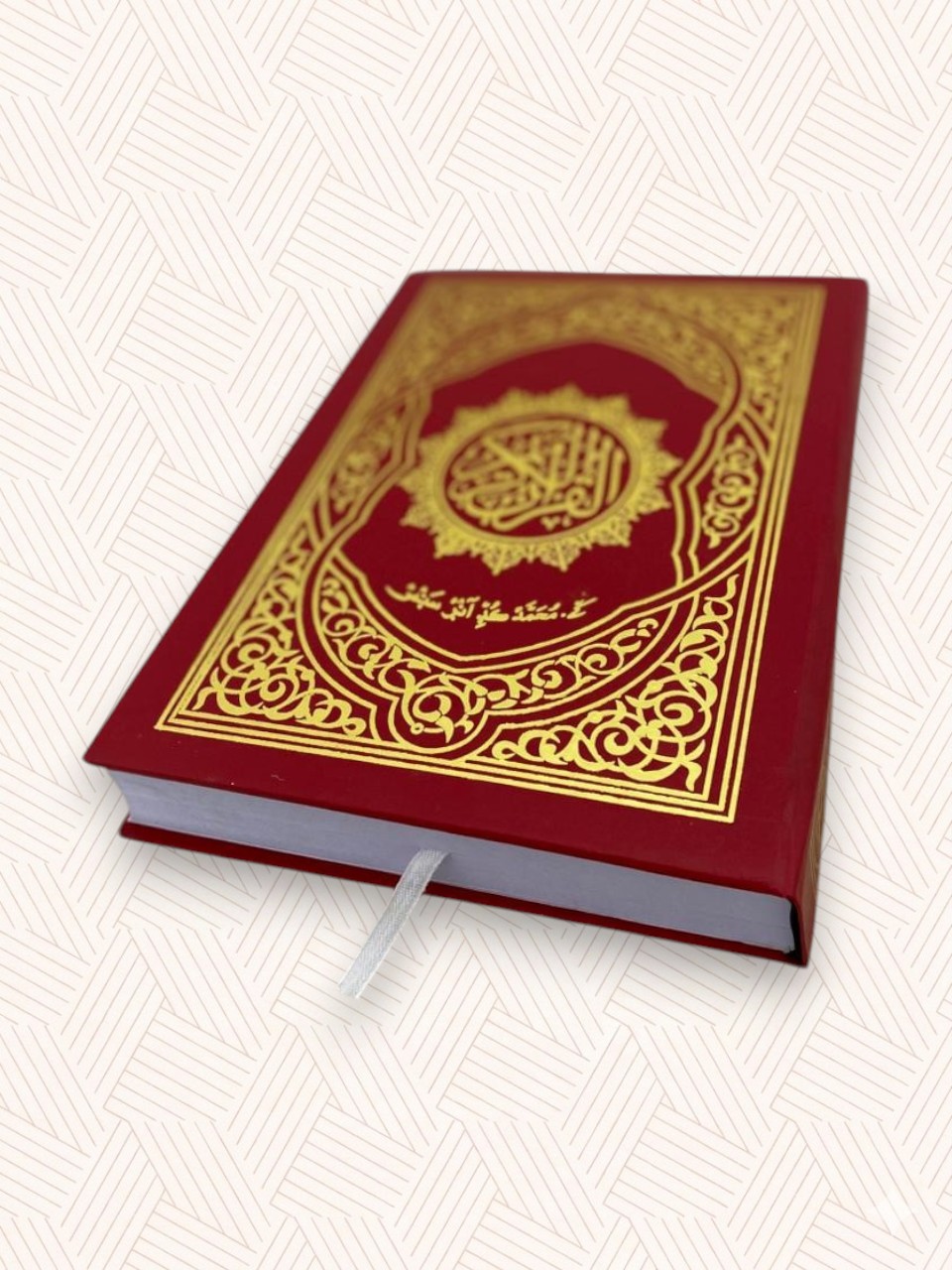 30 Jus Old Script Malabar Script Premium Binded Big