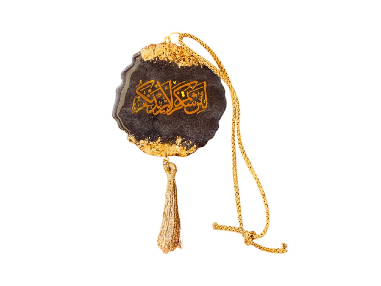 PREMIUM CAR HANGING RESIN 2 SIDE CUSTOMISED DUA SAFAR AND LA IN SHAKARTHUM