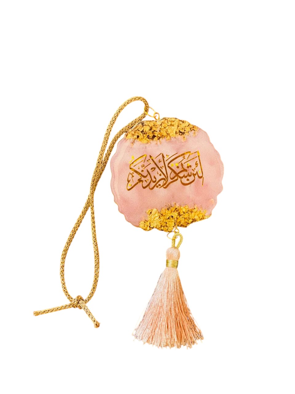 PREMIUM CAR HANGING RESIN 2 SIDE CUSTOMISED DUA SAFAR AND LA IN SHAKARTHUM