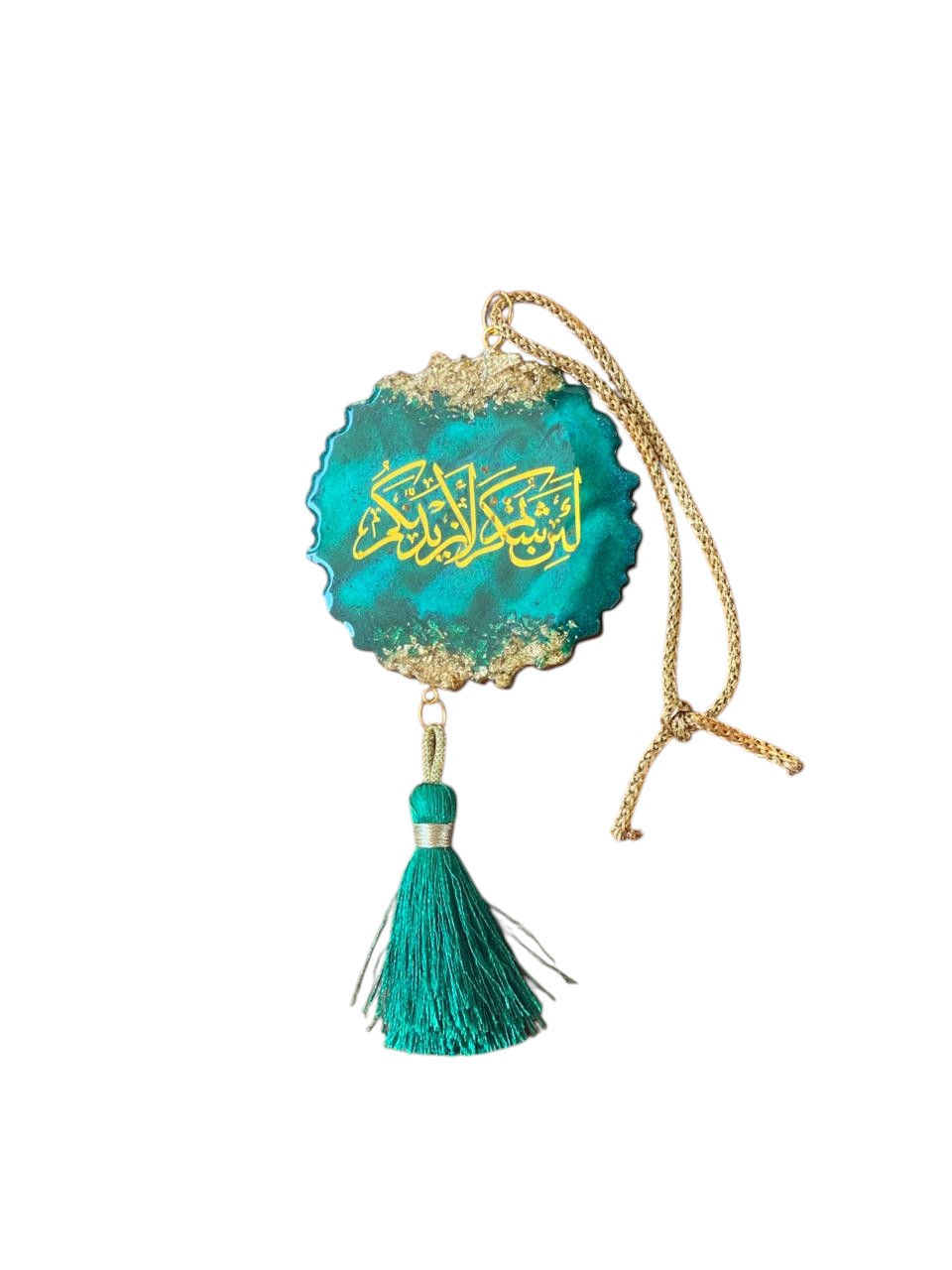 PREMIUM CAR HANGING RESIN 2 SIDE CUSTOMISED AYATUL KURSI AND LA IN SHAKARTHUM