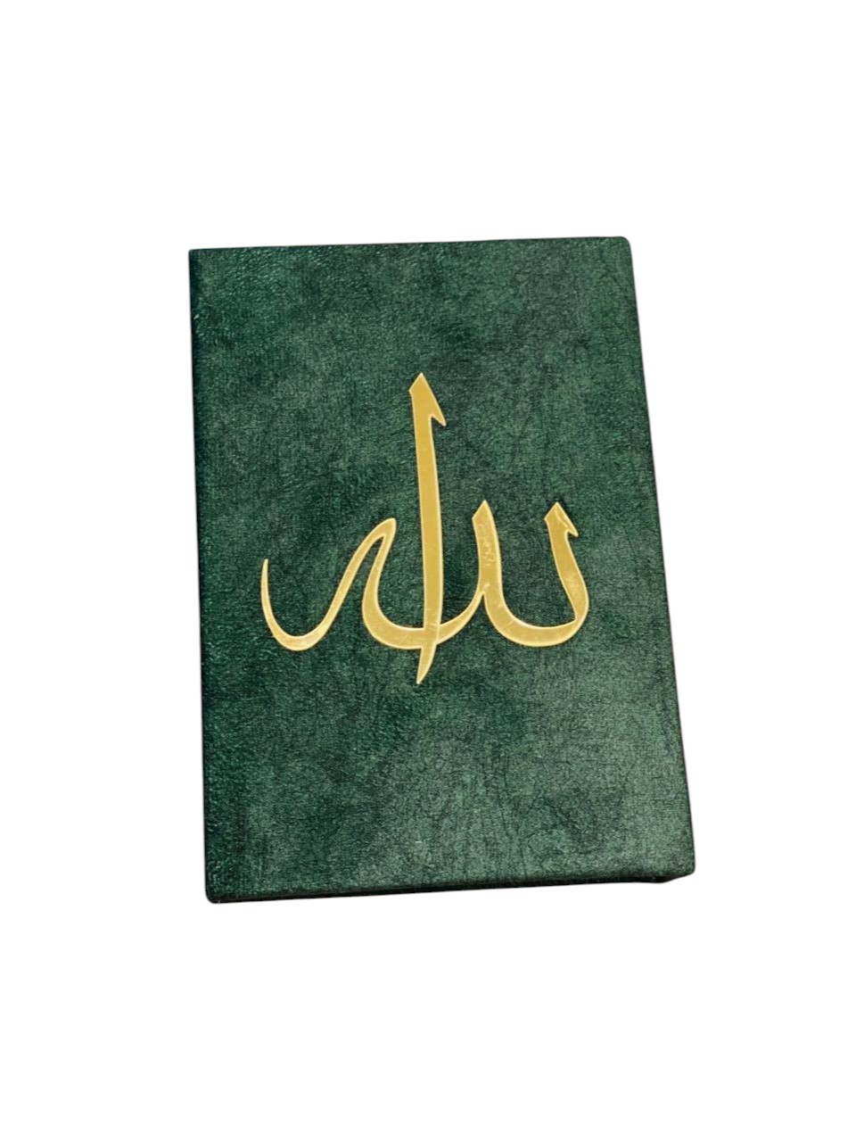 QURAN CUSTOMISED WITH TEXTURED CLOTH & ACRYLIC ALLAH FOR GIFTS & HAMPERS
