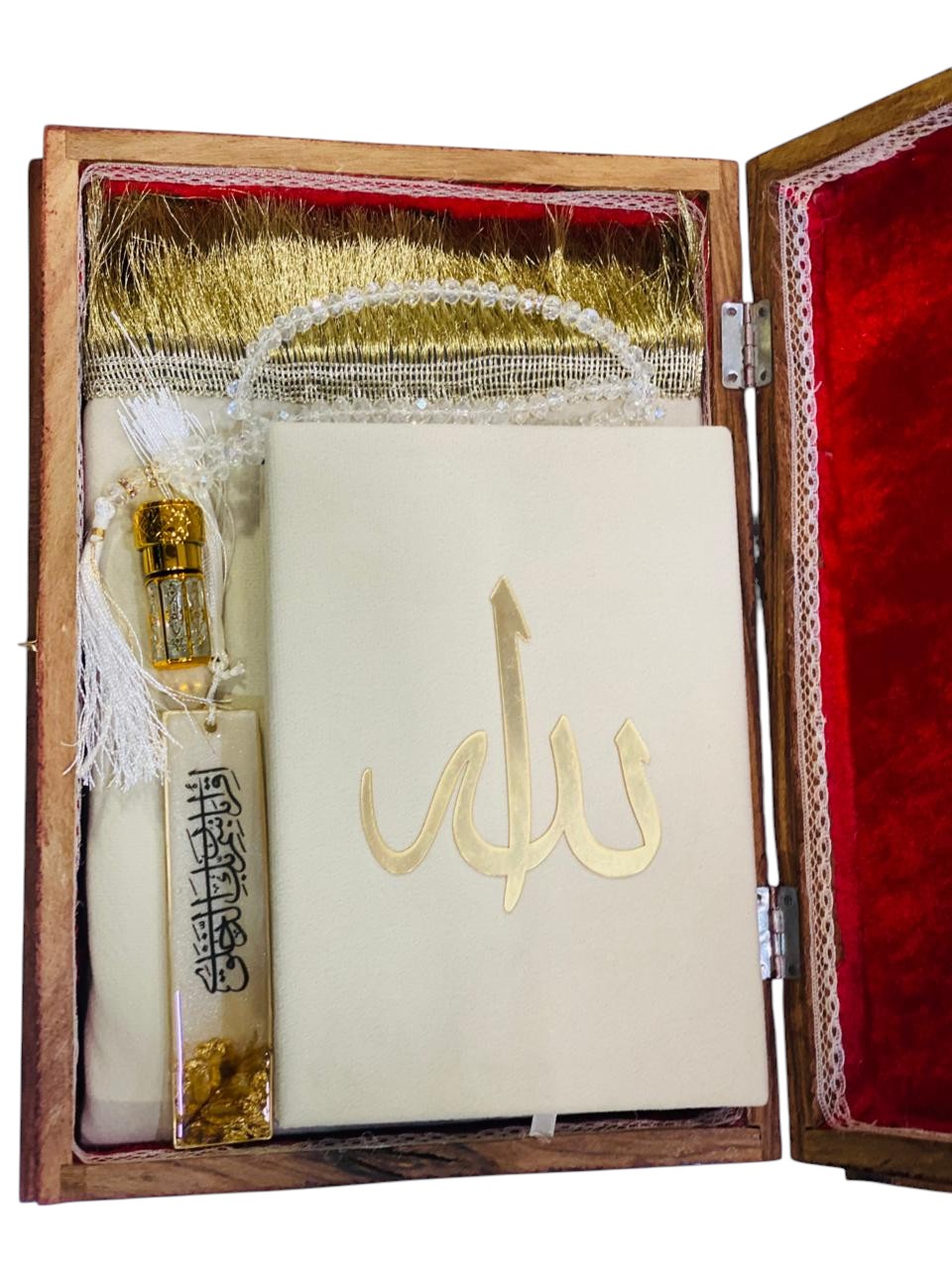 QURAN GIFT SET WITH WOODEN RAIHAL BOX FOR GIFTS-HAMPERS-NIKKAH CEREMONY