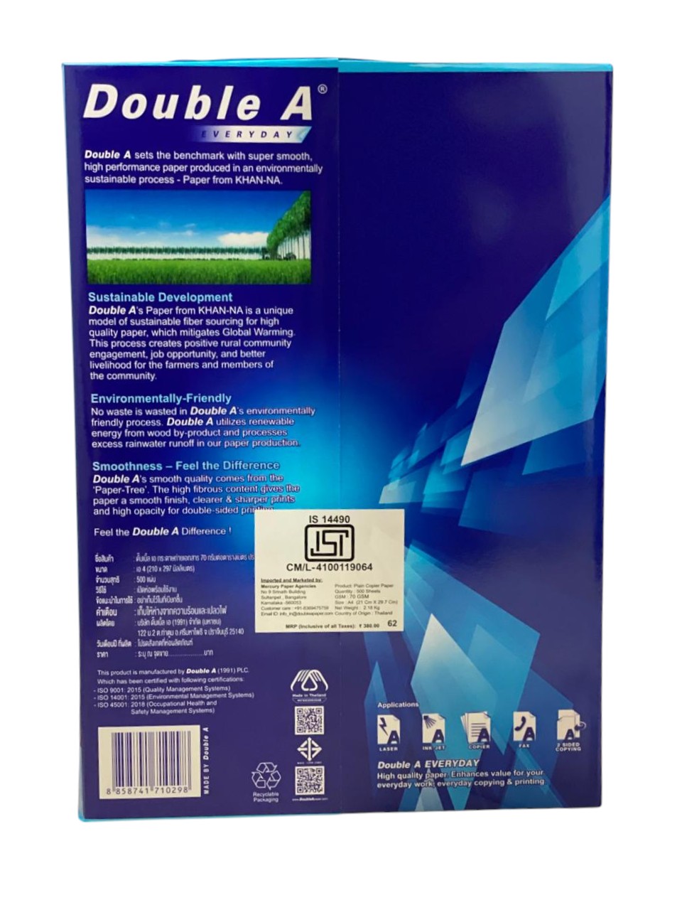 A4 DOUBLE A 70 GSM BUNDLE 500SHEETS