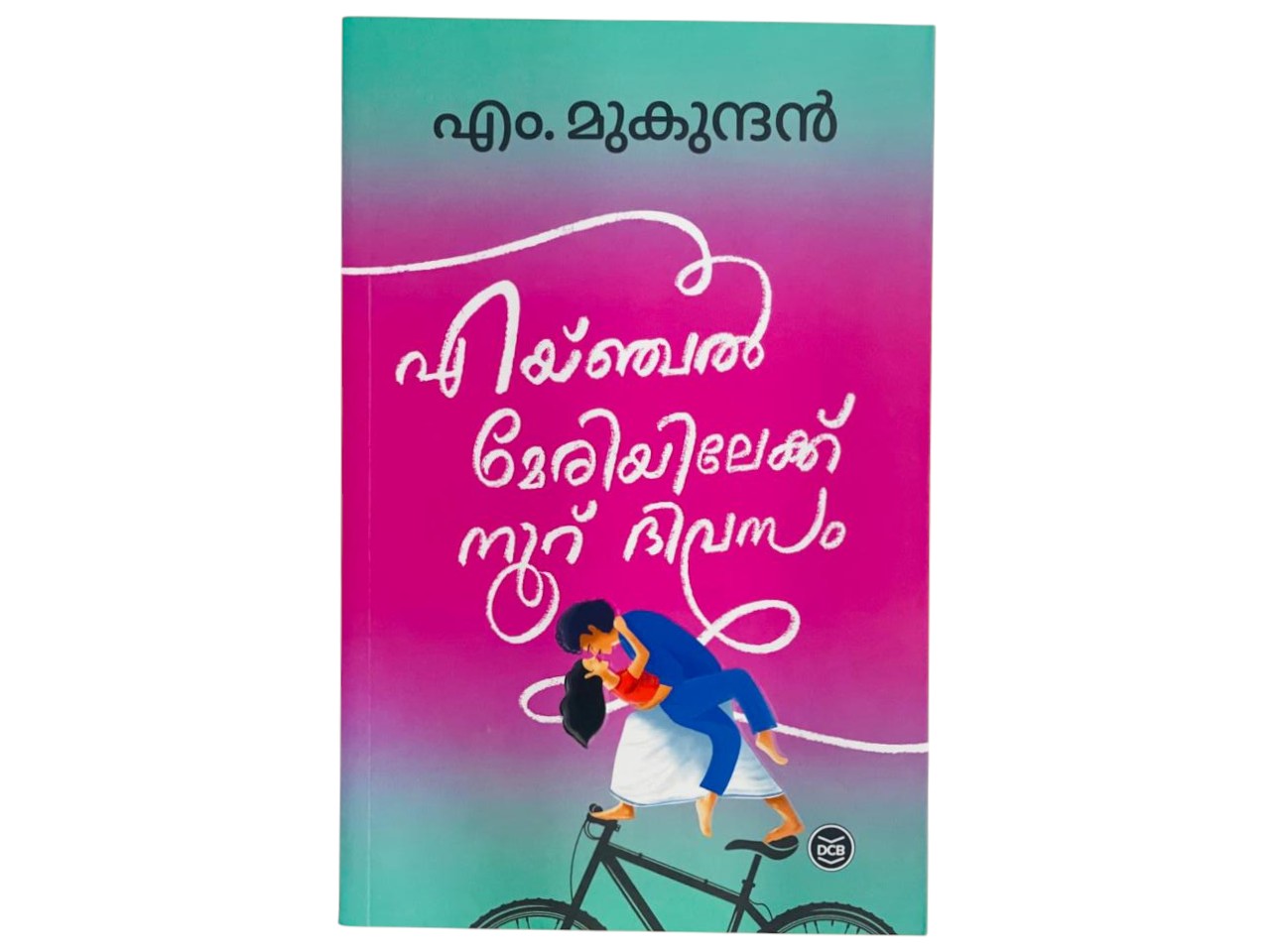 ANGEL MERIYILEKK 100 DIVASAM