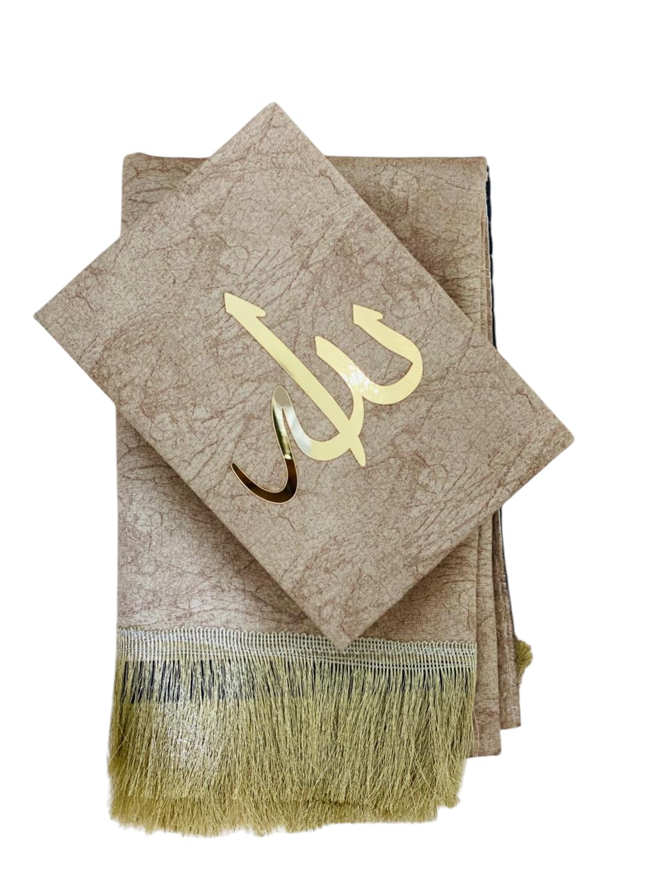QURAN WITH MUSALLA CUSTOMISED GIFT SETS